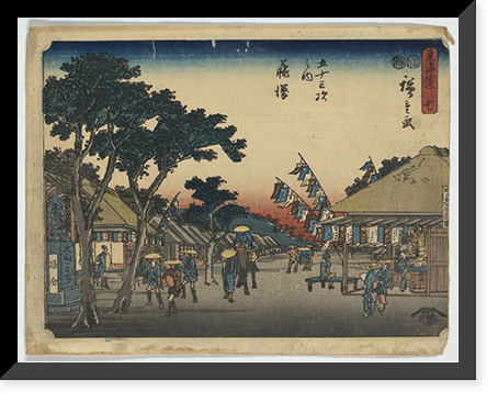 Historic Framed Print, [Japanese Ukiyo-e print] - 1380,  17-7/8" x 21-7/8"