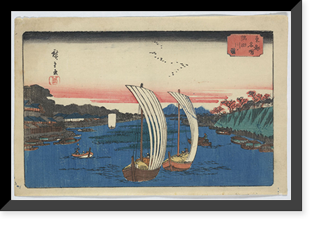 Japanese Ukiyo-e print - 1400, Historic Print