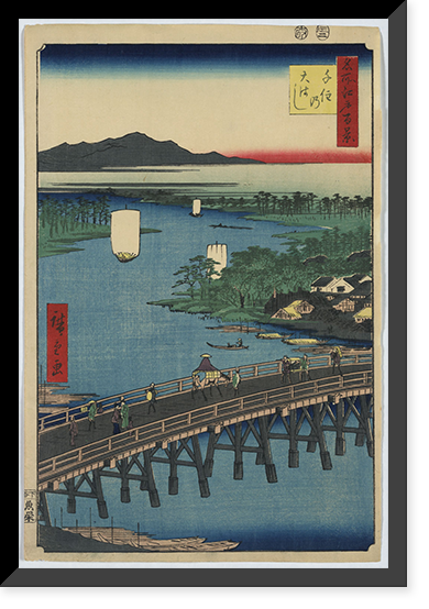 Historic Framed Print, [Japanese Ukiyo-e print] - 1409,  17-7/8" x 21-7/8"