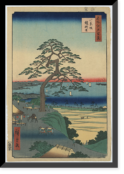 Historic Framed Print, [Japanese Ukiyo-e print] - 1418,  17-7/8" x 21-7/8"