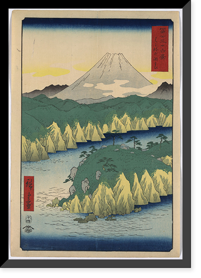 Historic Framed Print, [Japanese Ukiyo-e print] - 1425,  17-7/8" x 21-7/8"