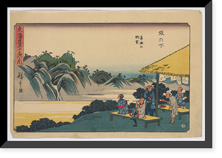 Historic Framed Print, [Japanese Ukiyo-e print] - 1444,  17-7/8" x 21-7/8"