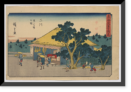 Historic Framed Print, [Japanese Ukiyo-e print] - 1448,  17-7/8" x 21-7/8"
