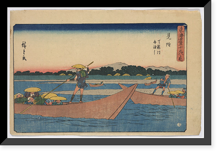Historic Framed Print, [Japanese Ukiyo-e print] - 1449,  17-7/8" x 21-7/8"