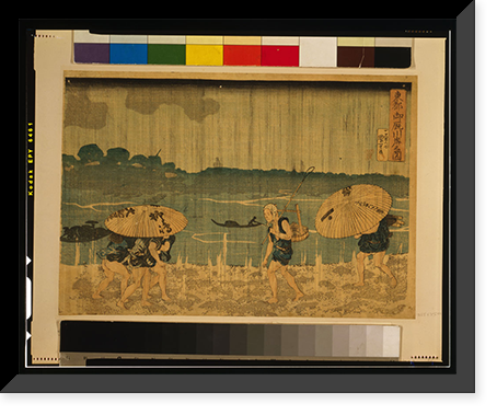 Historic Framed Print, [Japanese Ukiyo-e print] - 1460,  17-7/8" x 21-7/8"