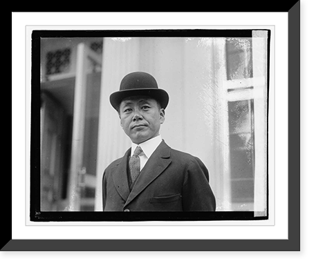 Historic Framed Print, Soon Hyun[?] [...], 5/6/21,  17-7/8" x 21-7/8"