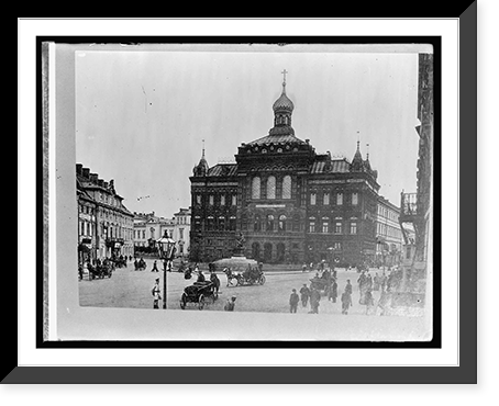 Russia, Warsaw. High school, statue of Copernicus the astronomer, Vintage Wall Art