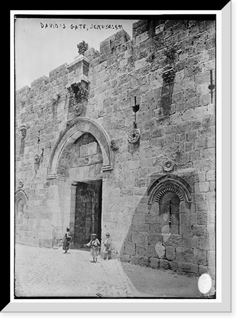 Historic Framed Print, David's gate, Jerusalem,  17-7/8" x 21-7/8"