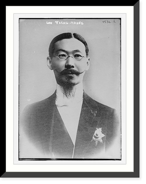 Historic Framed Print, Lou Tseng - Tsiang,  17-7/8" x 21-7/8"