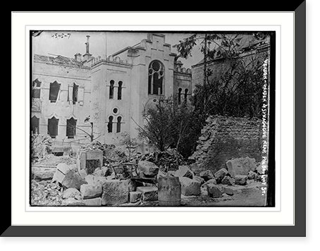 Verdun . Garden & Synagogue near Pol Boulhot St. ??, Vintage Wall Art