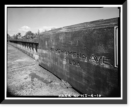Wailoa Bridge, Spanning Wailoa River at Kamehameha Avenue, Hilo, Hawaii County, HI - 10, Antique Wall Art