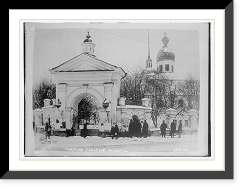 Historic Framed Print, Troitsky Prospect, Archangel,  17-7/8" x 21-7/8"