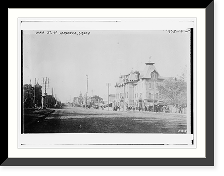 Main St. of Habarovsk . Siberia, Historic Print