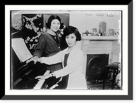 Yasuko Katayama & Nobuko Hara, Vintage Poster