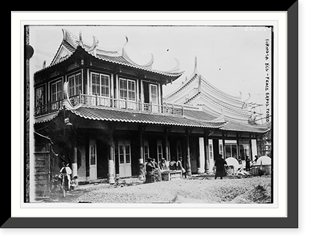 Peace Exhibition, Tokyo (Formosa Bldg.), Historic Print