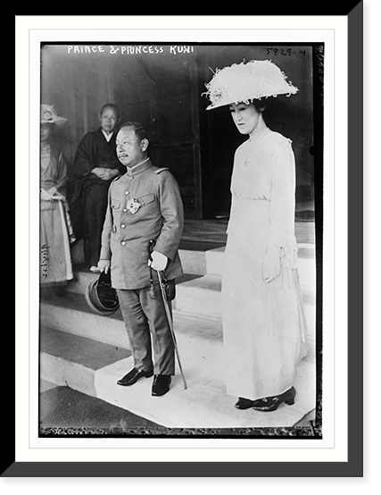 Prince and Princess Kuni, 9/18/22, Historic Reproduction