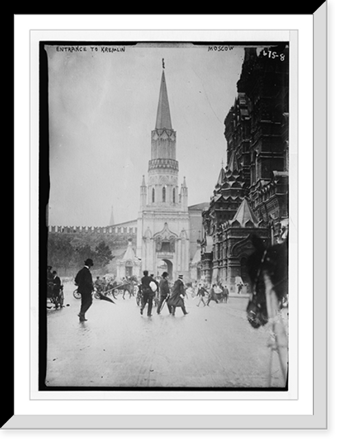 Historic Framed Print, View of street at entrance to Kremlin, Moscow,  17-7/8" x 21-7/8"