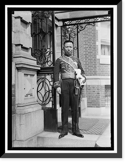 SHAH, KAI FU. E.E. AND M.P. FROM CHINA. CRED. PRESENTED APRIL 14, 1914 - 2, Antique Wall Art