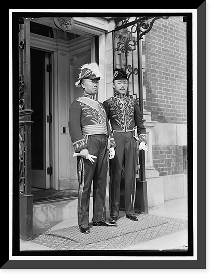 SHAH, KAI FU. E.E. AND M.P. FROM CHINA. CRED. PRESENTED APRIL 14, 1914. LEFT, WITH YUAN, 1ST SEC. OF LEG, Vintage Poster