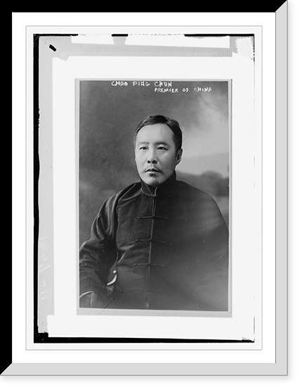 Historic Framed Print, Chao Ping Chun, Premier of China,  17-7/8" x 21-7/8"