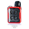 Uwell Caliburn GK2 Ribbon Red