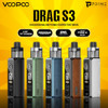 Voopoo Drag S3 Vape Kit Features