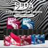 Seda 7 Hydroxy Tablets Chew 50MG Features