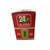 24/7 Blends 7 Hydroxy 60MG