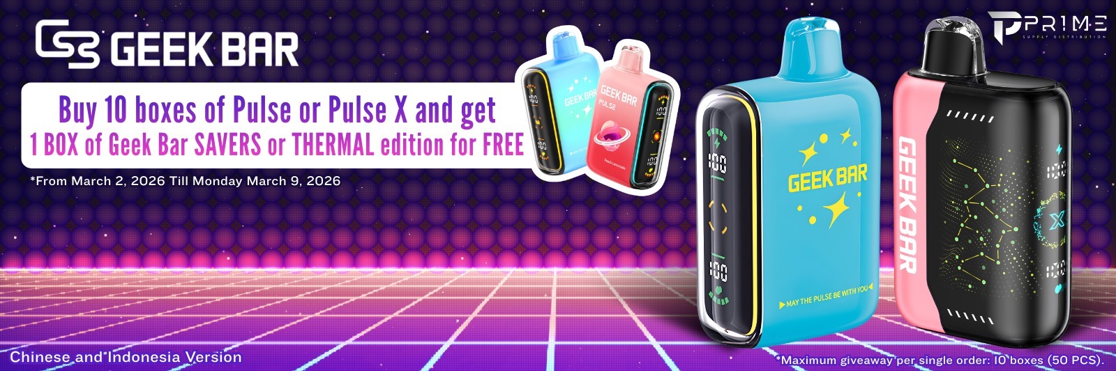 Big Wholesale Discounts Special BOGO Offers Geek Bar Pulse & Pulse X