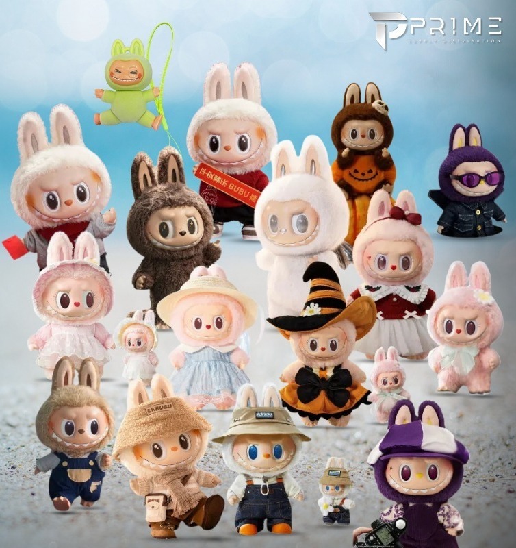 Labubu Collection