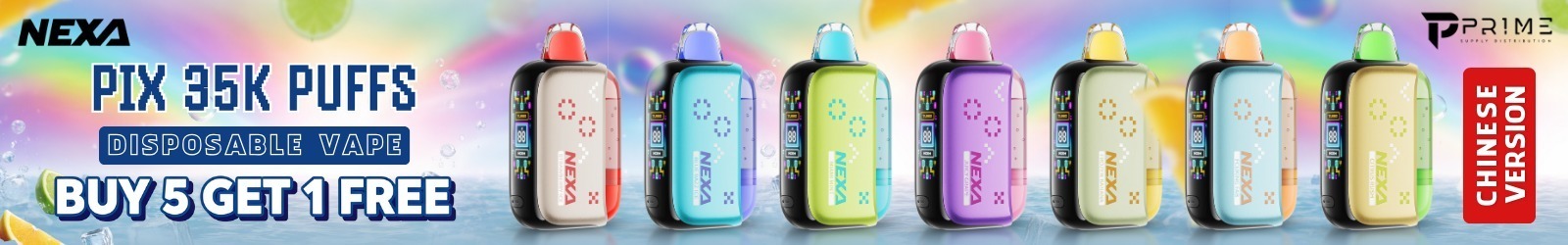 Holiday Prime Hour Exlusive Sale Nexa Pix 35K