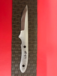 High Carbon Steel Blade #0057