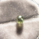 Rough Australian Light Green Sapphire (1113)