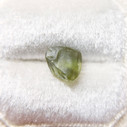Rough Green Australian Sapphire
