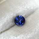 Lab Grown Violet Blue Sapphire