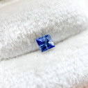 Princess Cut Blue Ceylon Sapphire