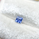 Princess Cut Blue Ceylon Sapphire