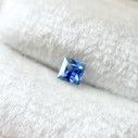 Princess Cut Blue Ceylon Sapphire