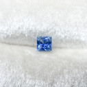 Princess Cut Blue Ceylon Sapphire