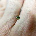 Green Australian Sapphire