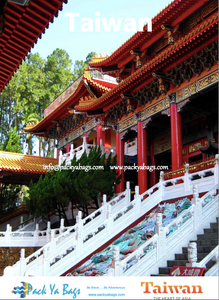 Taiwan Brochure Taiwan Brochure