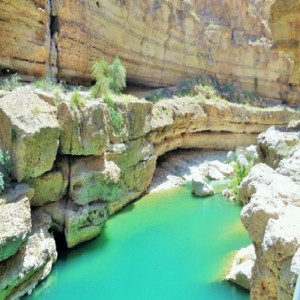 Oman Wilderness Oman Wilderness
