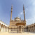 Mosque of Muhammad Ali at the Citadel of Saladin, Cairo, Egypt