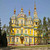 Ascension Cathedral, Kazakhstan