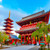 Tokyo Asakusa Sensoji Temple02, Japan