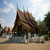 Wat Xieng Thong, Laos