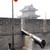 Old City Wall - China Travel