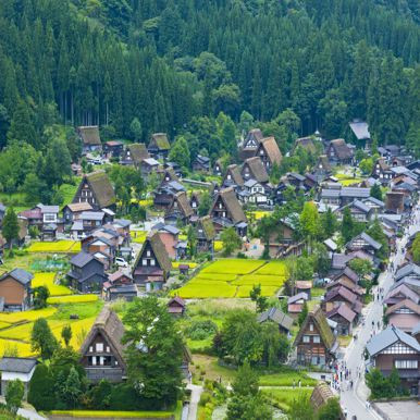 Gifu Shirakawa Go, Japan
