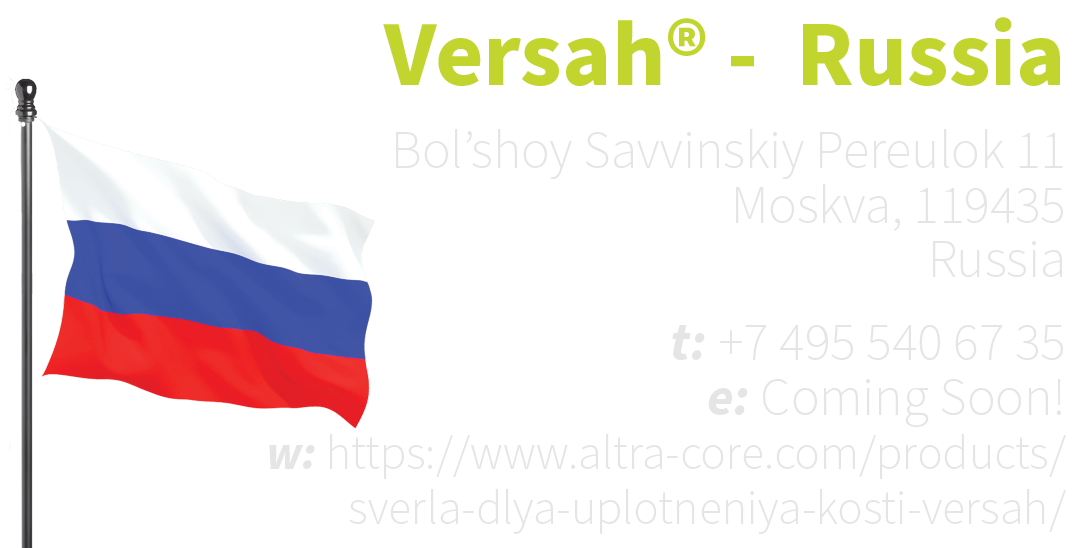 Albania, Austria, Bulgaria, Belgium, Croatia, Czechia, Cyprus, Denmark, Estonia, Finland, France, Germany, Greece, Italy, Lithuania, Luxembourg, Moldova, Netherlands, Norway, Poland, Portugal, Romania, Serbia, Slovakia, Slovenia, Spain, Sweden, Switzerland, UK, Belarus, Bosnia, Kosovo, Montenegro, Russia, Ukraine