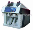 Ribao DCJ-280 Mixed Bill Currency Counter and Sorter Ribao DCJ-280 Mixed Bill Currency Counter and Sorter